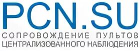 Тс строй