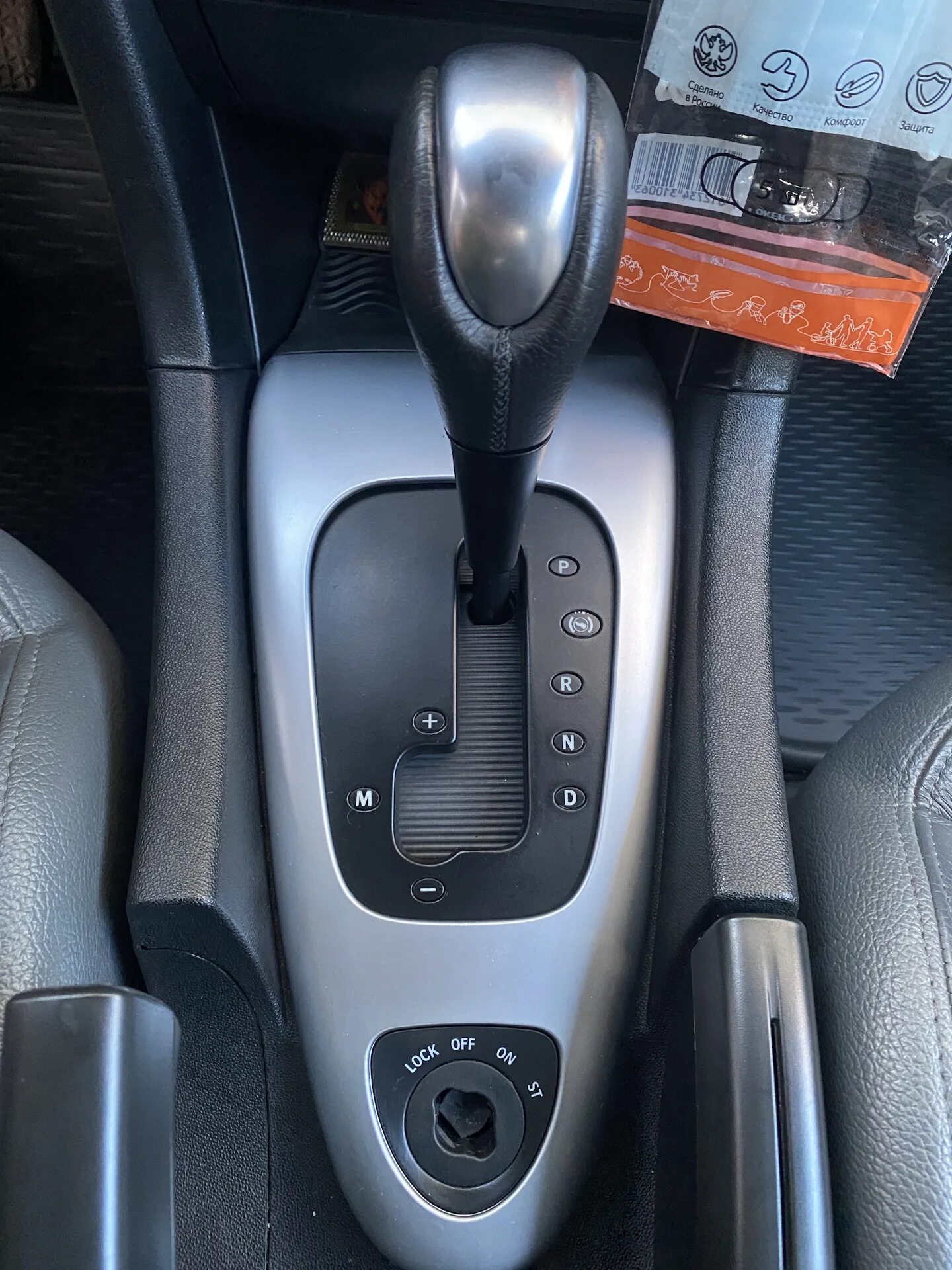 Накладки на акпп. Ручка акпп passat b6. Накладки на акпп. Накладки на акпп. Накладки на акпп.