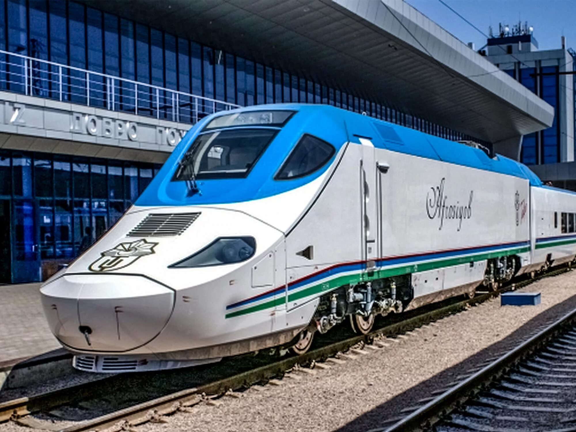 Жд форма узбекистон темир йуллари. Узбекистон темир йуллари эмблема. Узбекистан темир йуллари вагоны. Узбекистон темир йуллари. Афросиаб поезд узбекистан.