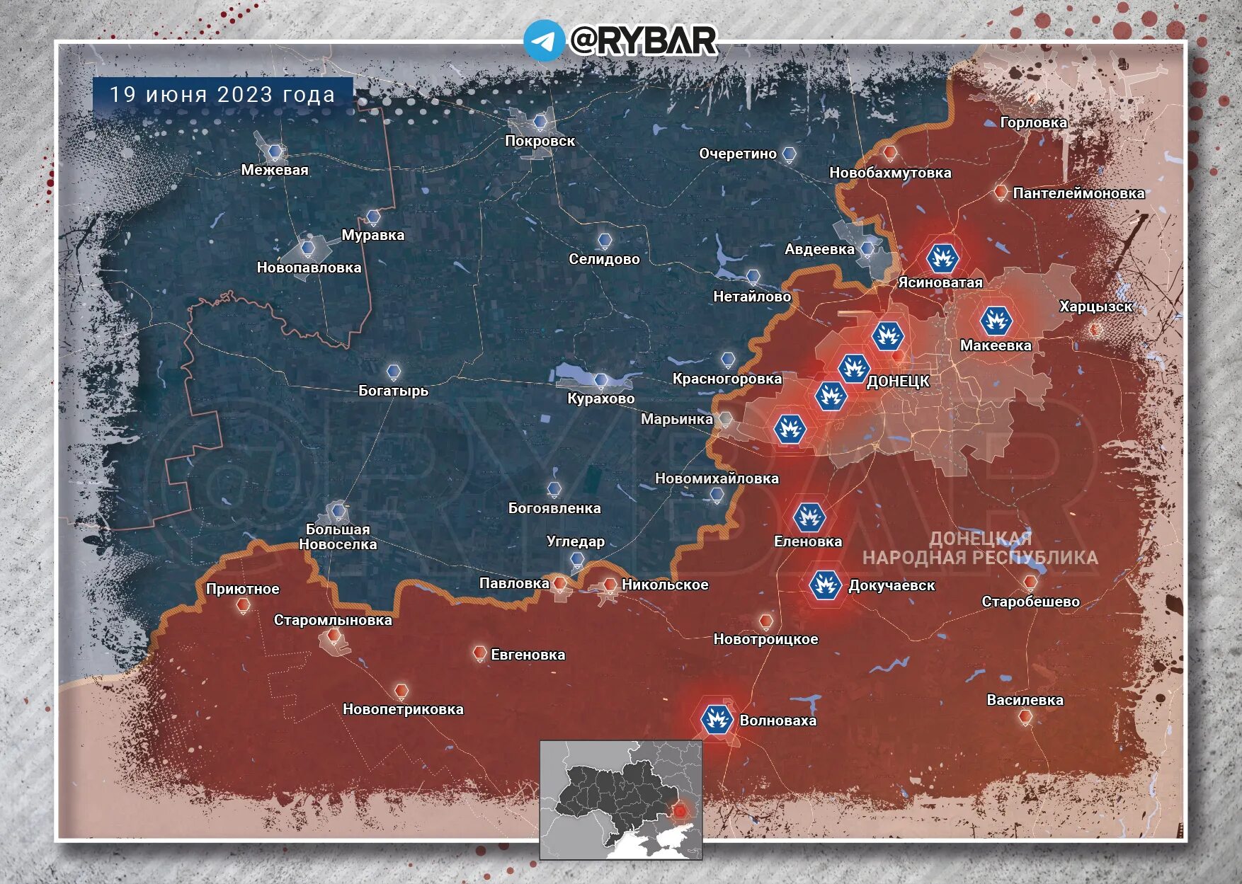 Карта боевых действий на украине rybar. Волноваха на карте войны с Украиной. Донецкая Республика на карте 2023. Карта Украины Волноваха на карте. Волноваха на карте Донецкой.