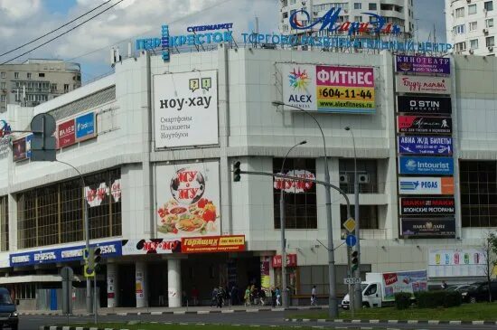 метро марьино торговый центр мариэль. торговый центр мариэль в марьино магазины. тц галерея марьино. супермаркет билла новочеркасский бульвар. марьино магазины.