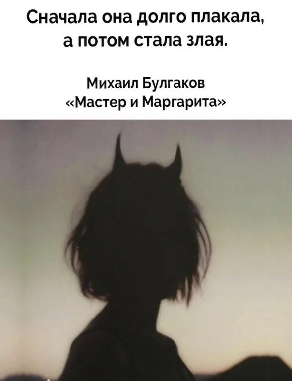 В ней будут долго оставаться. В ней будут долго оставаться. Женщину нельзя оставлять. Женщину надолго нельзя оставлять. Мотиваторы.