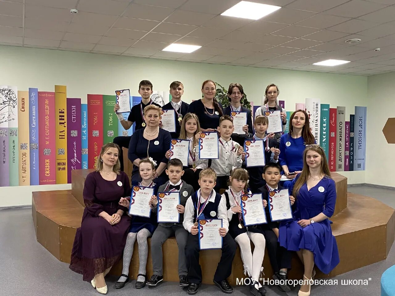 Классе м 2018