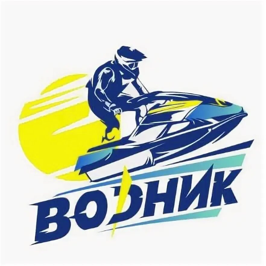 Водник ул чайковского 109а ижевск фото