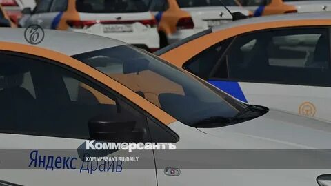 Каршеринг подмосковье