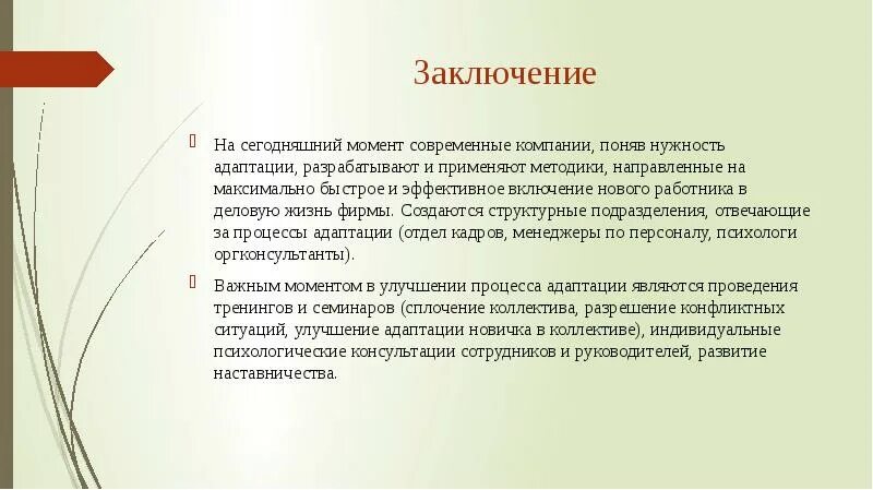 На сегодняшний момент больше. На сегодняшний момент больше. Является на сегодняшний момент. Жена уилла смита фото 2022. Уилл смит с семьей 2022.