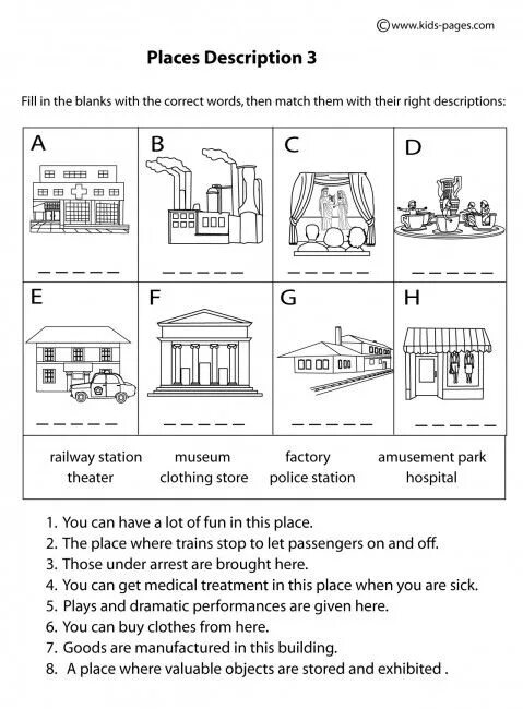Places in Town задания. Задания по англ на тему город. Задания по английскому на тему город. Места в городе Worksheets. Public задания