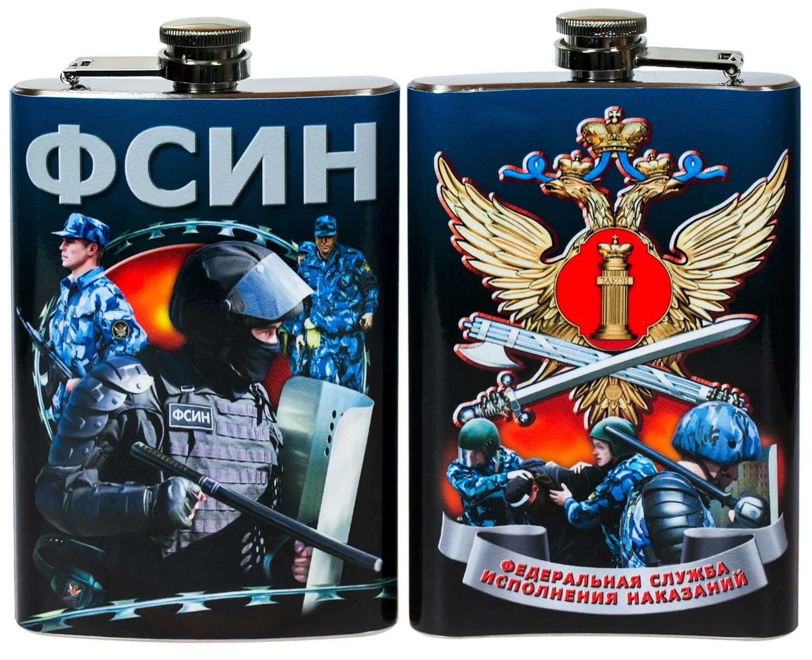 Фсин уис россии. Фсин арт. Уис фсин. Академия фсин россии курсантки. Фсин надпись.