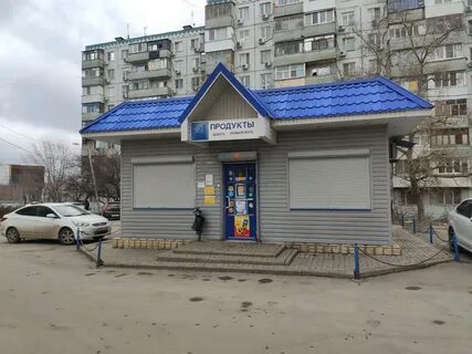 Просп космонавтов 14б