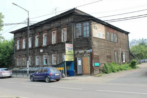 Улица грязнова