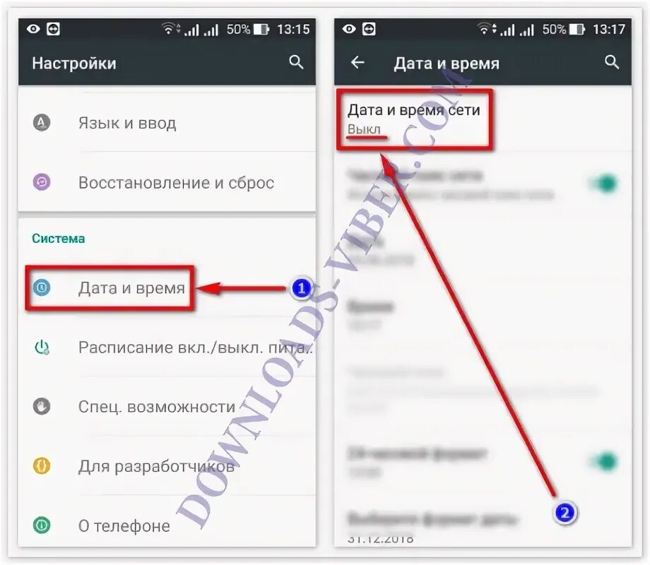 Вайбер не вижу сообщения. Вайбер значок с непрочитанными сообщениями. почему в вайбере не отображается фото контакта. почему на ярлыке вайбер не отображаются сообщения. почему в вайбере не отображается сообщение.