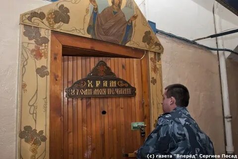 Сергиев посад 8