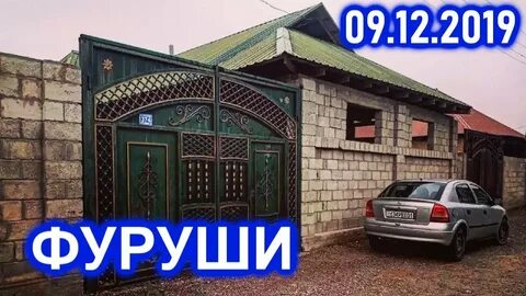 Букахои фуруши сомон тч душанбе