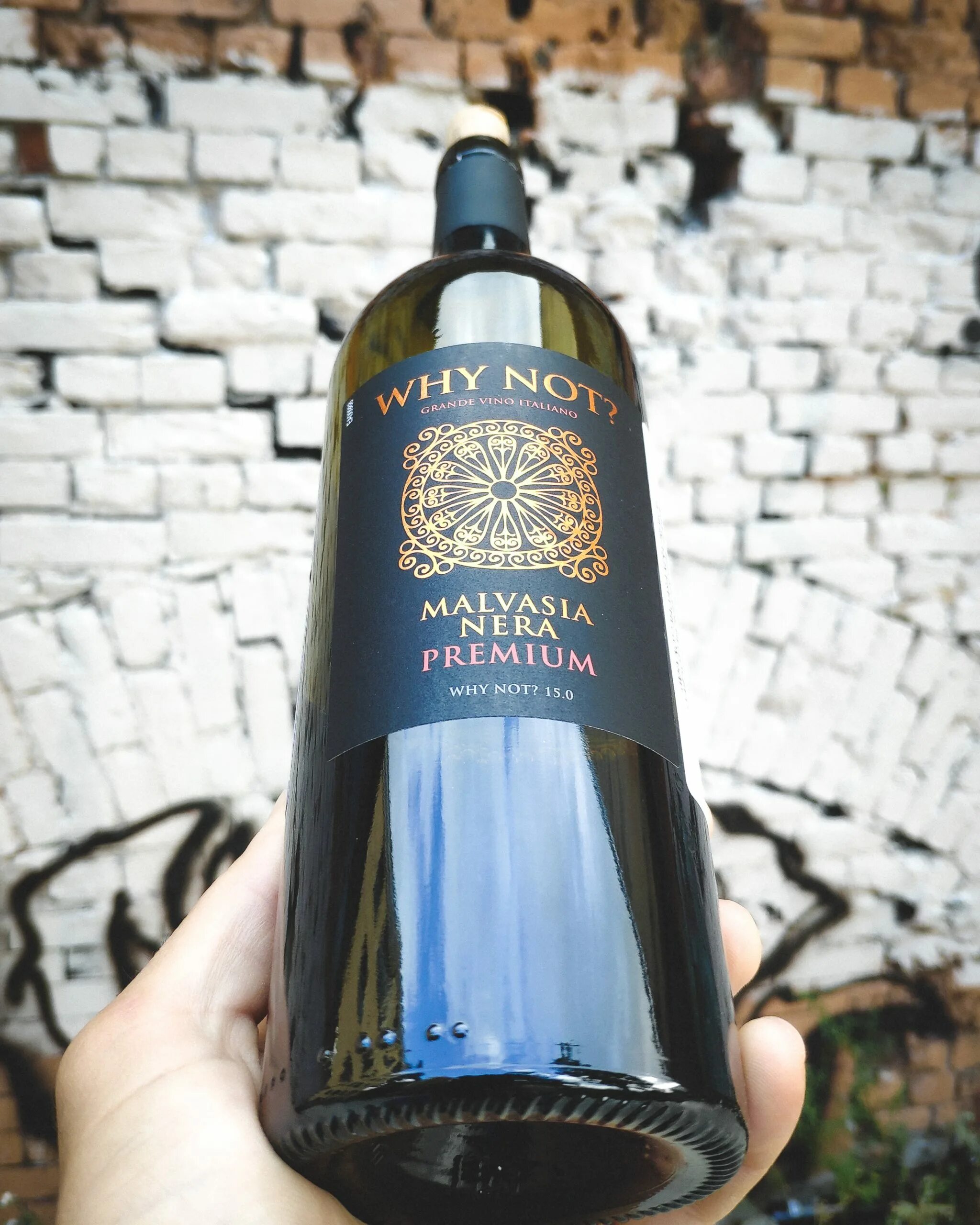 вино вай нот зинфандель. вино why not zinfandel. вино why not. Zinfandel вино красное сухое. вино why not malvasia nera premium красное полусухое.