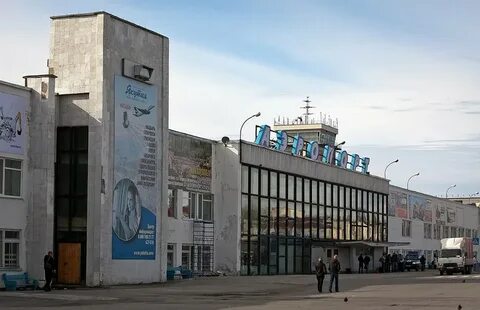 Аэропорт сокол магадан