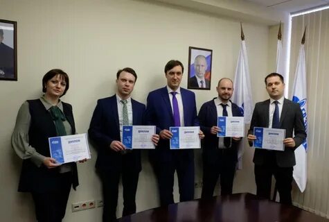 Газинвест отзывы