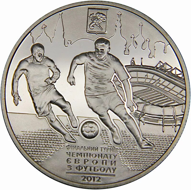 Украина 5 гривен 2011. Финальный турнир чемпионата Европы по футболу 2012. Монеты юбилейные футболисты. Памятная монета по футболу. Монеты гривны евро 2012.