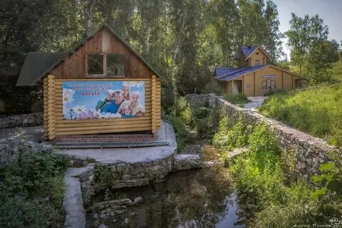 Святой источник новосибирская область