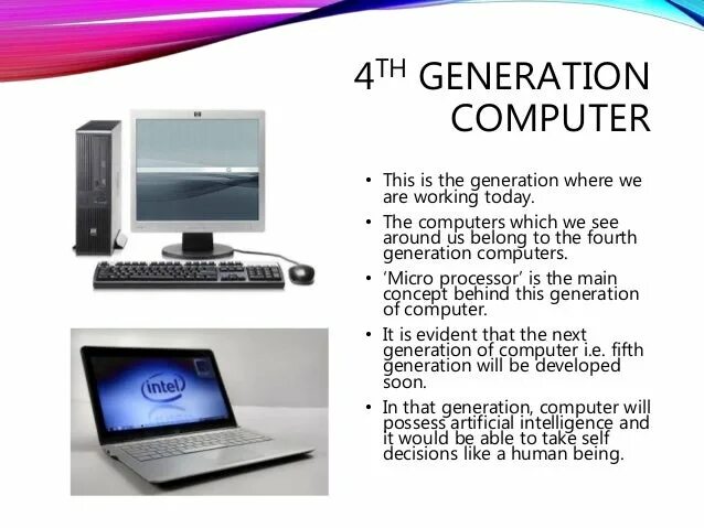 These computers перевод. Fourth generation computers.