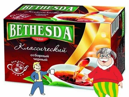 Беседа за чаем диктант 8 класс ответы