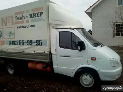 Авито курск работа