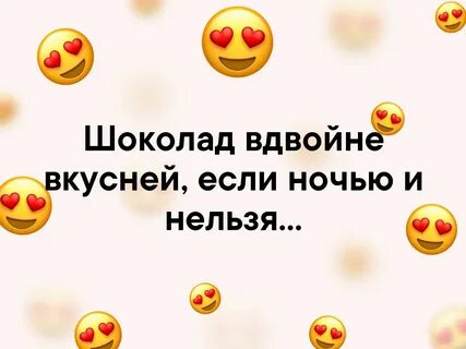 Вдвойне