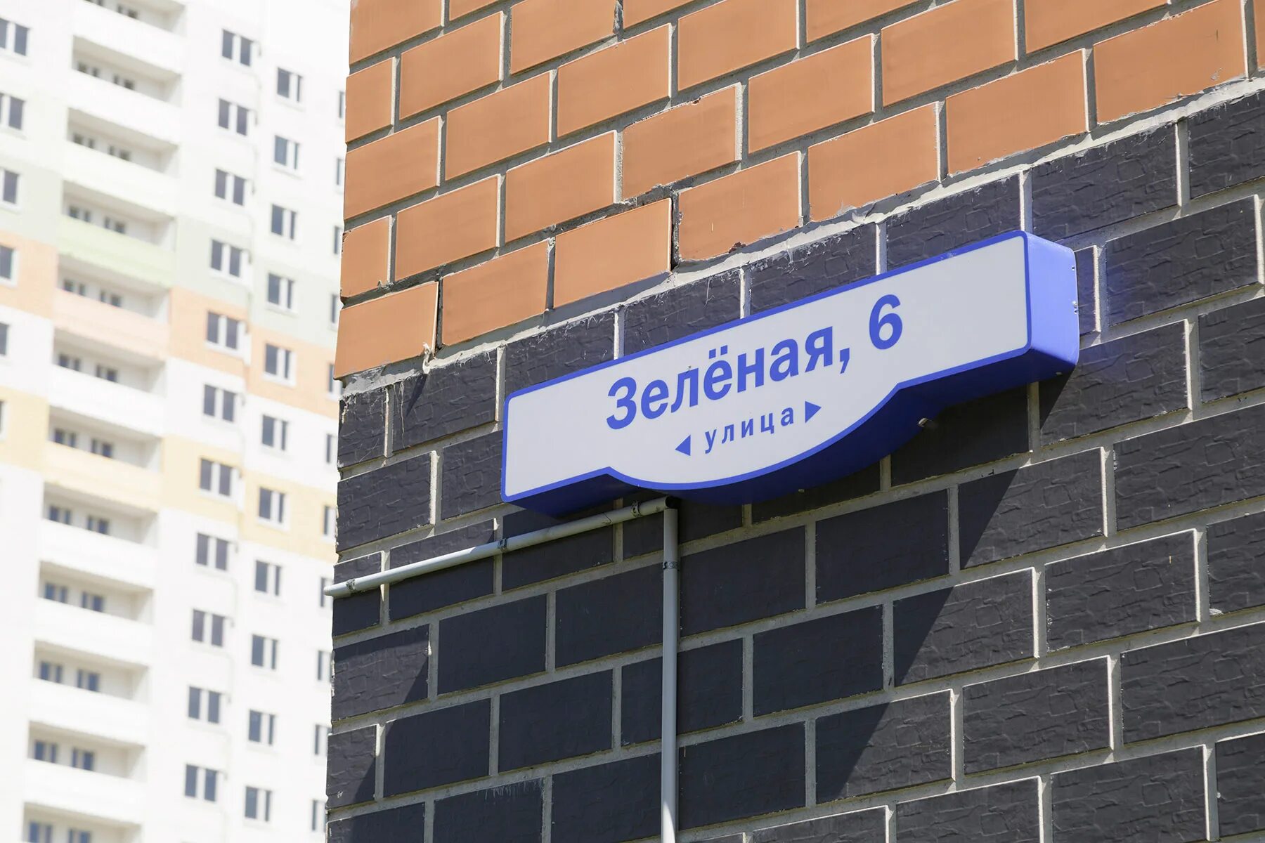 Дом образцового содержания 24. Дом образцового содержания тула. дом образцового содержания. дом образцового быта. дом образцового содержания тула статус.