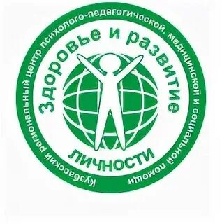 Центр педагогической и медицинской помощи