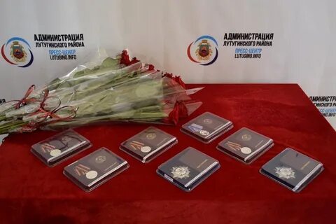 Премия родственникам