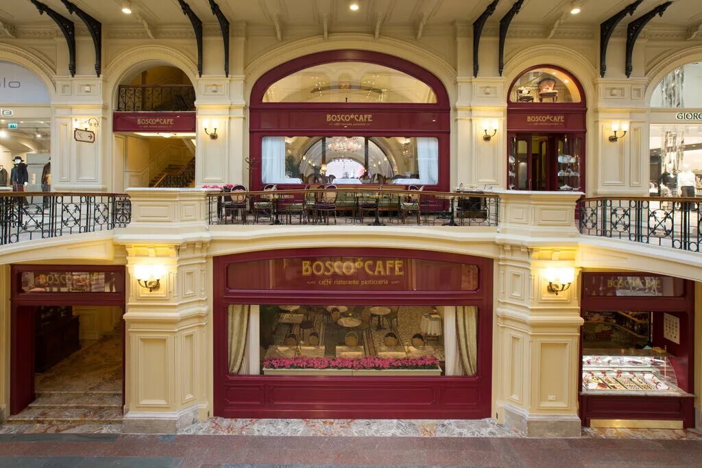 Bosco cafe красная площадь 3 фото