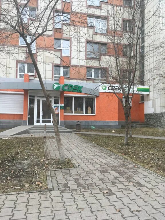 Сдэк на шаумяна 93. Ленина 37 каспийск сдэк. Сдэк дербент ул курбанова. Ленина 37 дербент. Проспект жукова 5 волгоград.