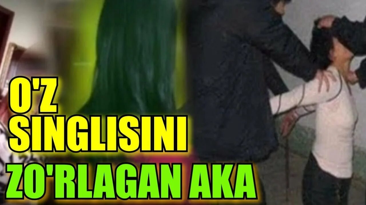 Ака сингил хикоя. Ака синглисини. Ака синглисини. Синглисини зурлади. Синглисини.