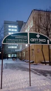 Сухая 28