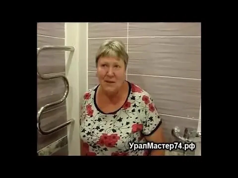 Уралмастер пермь. Уралмастер пермь