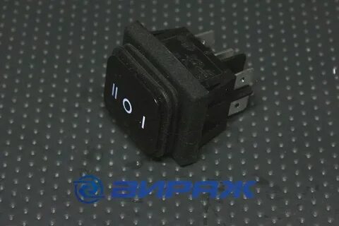 Ip65 on off on