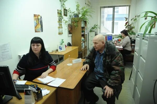 соцзащита населения рязанского района. отдел соцзащиты лианозово. • отделы социальной защиты населения района. ул. соц защита прикубанскогоиокруга.