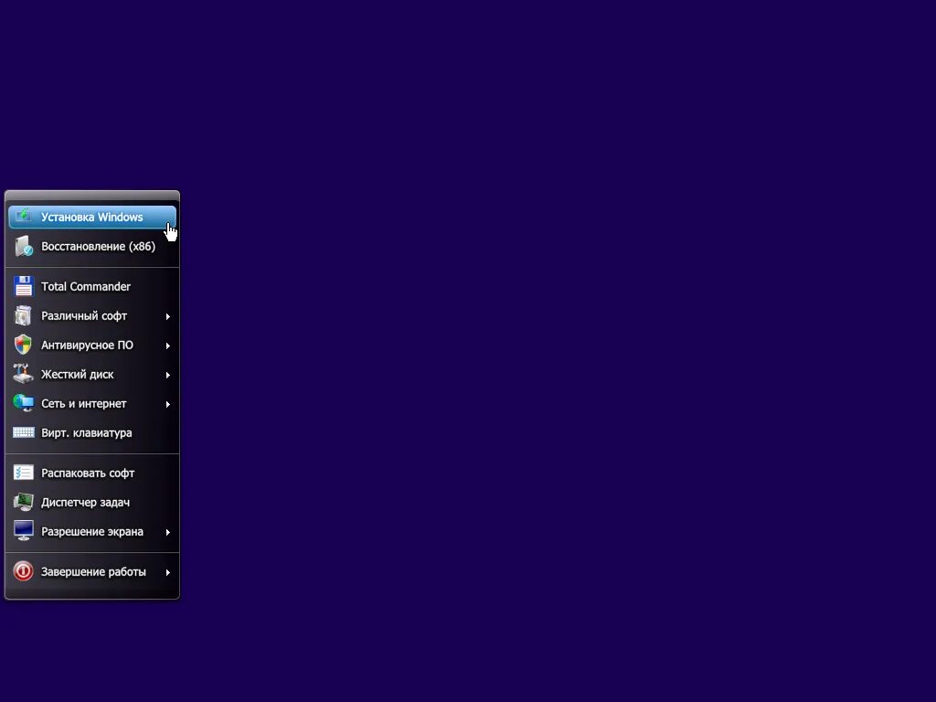 Smokieblahblah windows 2025. Smokieblahblah 2025. smokieblahblah windows 10. windows 10 smokieblahblah 2025. windows 10 by smokieblahblah.