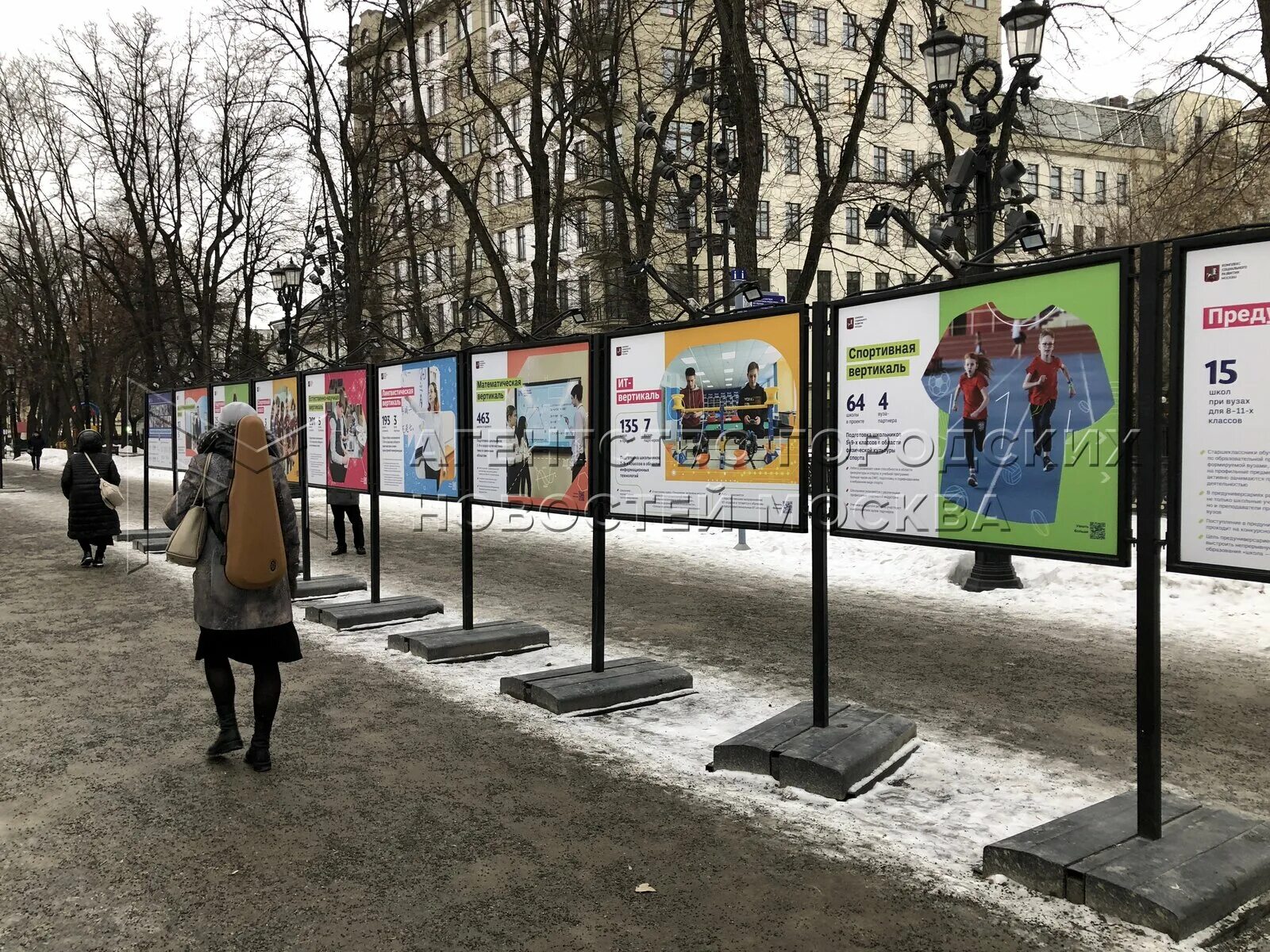 Выставка на бульварах москвы. Фотовыставки на бульварах москвы. Фотовыставка на никитском бульваре. Выставка на тверском бульваре. Выставка на гоголевском бульваре.