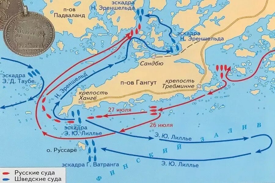 Сражение у мыса гренгам. Северная война гангутское сражение. гангутское сражение гренгам. адмирал апраксин гангутское сражение. битва у гренгам карта.