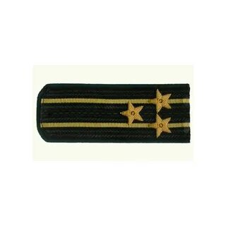 Песня капитанские погоны