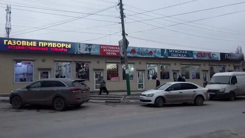 Белая калитва ул энгельса