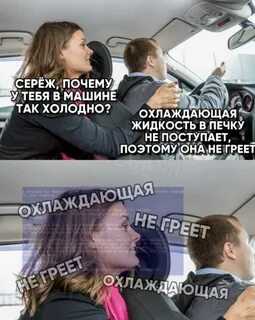 Про сережу и девочку