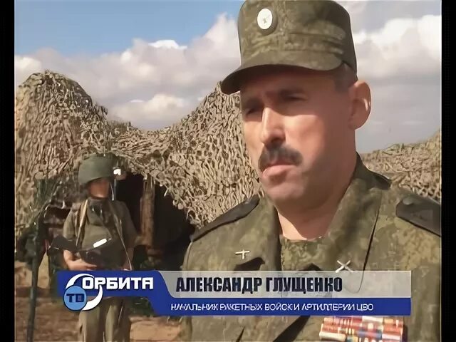 Рбр сайт. Рбр сайт