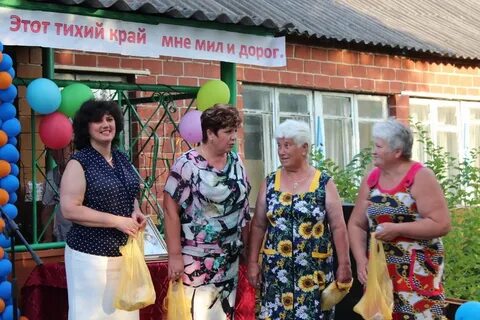 Погода в хоботово