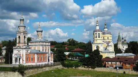 Маковские в серпухове
