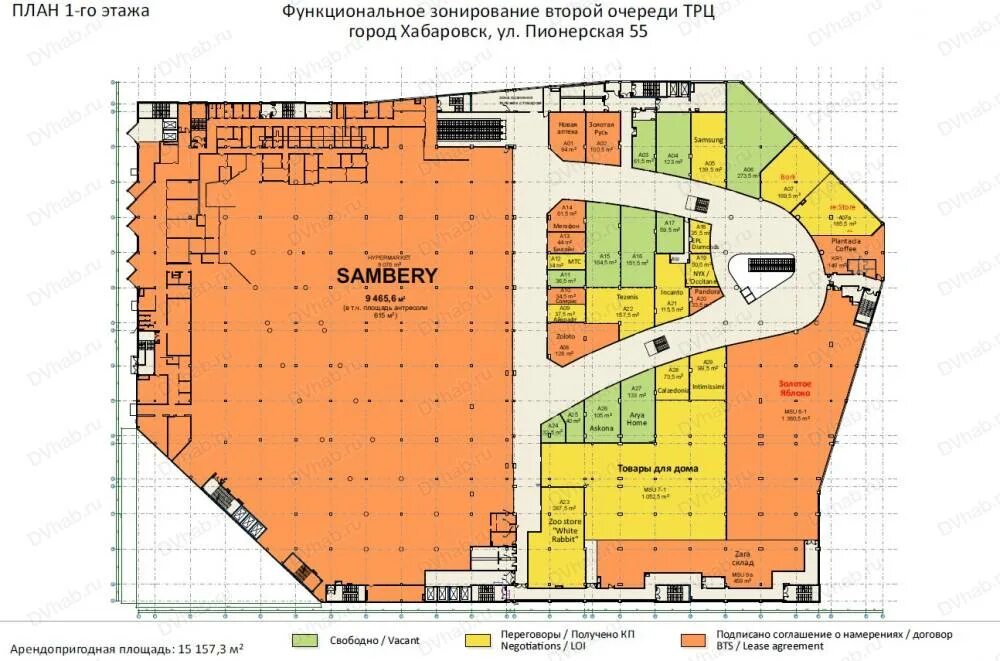 ТЦ броско Молл Хабаровск. План броско Молл Хабаровск. Броско Молл планировка. План торгового центра.