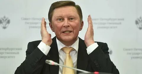 Специальный представитель