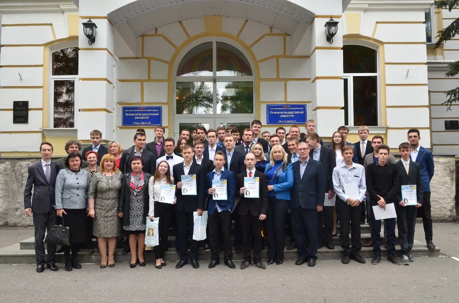 Политехнический университет преподаватели. Политех Пенза университет. Политехническая школа ПГУ Пенза. Пензенский политехнический институт Скоробогатова. Пензенский политехнический институт преподаватели.