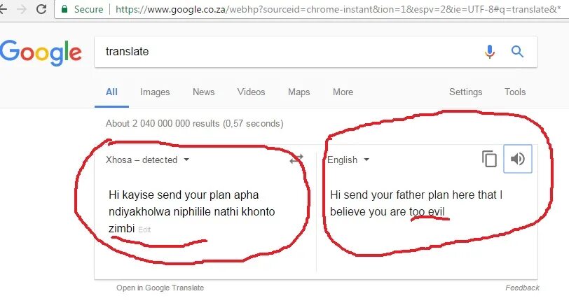 Google переведи на английский. Google Çeviri. Google Translate Çeviri. Google Translate English. Ceviri.