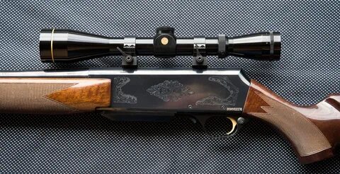 Браунинг бар 2